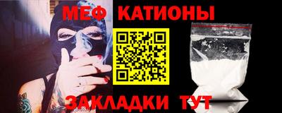 прущая мука Кинель