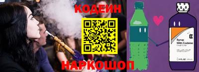кокаин колумбия Кимры