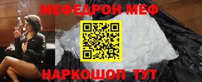 а пвп мука Кингисепп