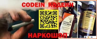 кокаин колумбия Кимры