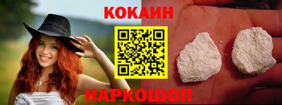 прущая мука Кинель
