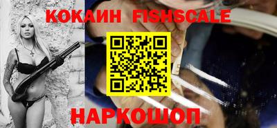 кокаин колумбия Кимры