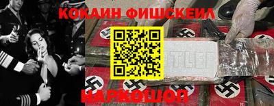 прущая мука Кинель