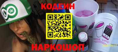 кокаин колумбия Кимры