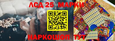 а пвп мука Кингисепп