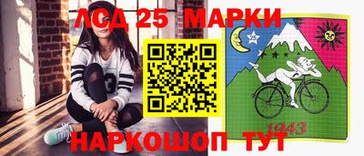 а пвп мука Кингисепп