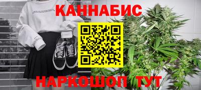 а пвп мука Кингисепп