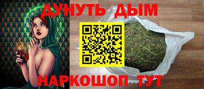а пвп мука Кингисепп