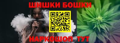кокаин колумбия Кимры