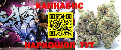 кокаин колумбия Кимры