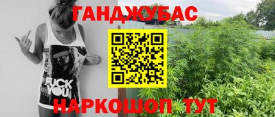 кокаин колумбия Кимры