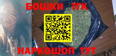 кокаин колумбия Кимры