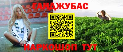 а пвп мука Кингисепп
