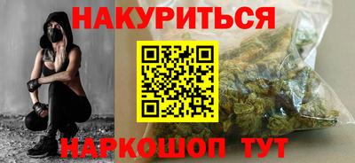 а пвп мука Кингисепп