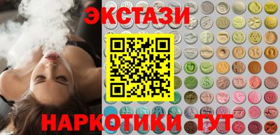 прущая мука Кинель