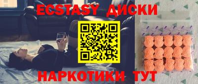 прущая мука Кинель