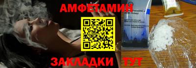 кокаин колумбия Кимры