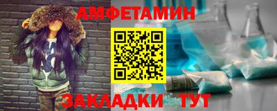 прущая мука Кинель