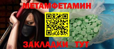 кокаин колумбия Кимры