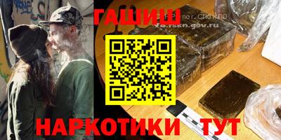 а пвп мука Кингисепп