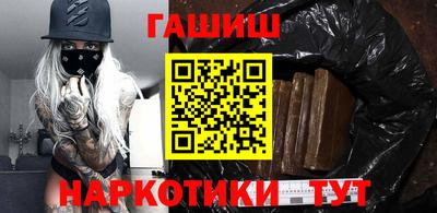 прущая мука Кинель