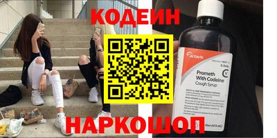 кокаин колумбия Кимры