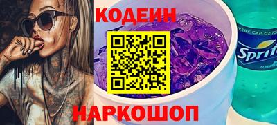 а пвп мука Кингисепп