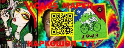 прущая мука Кинель