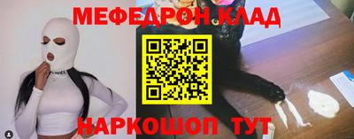 а пвп мука Кингисепп